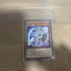 Vジャンプ 遊戯王 電脳堺姫ー娘々 vjmp-JP180