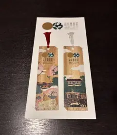 明治百年記念 本日の日本 明治百年記念 明治天皇御肖像牌 純銀メダル120g