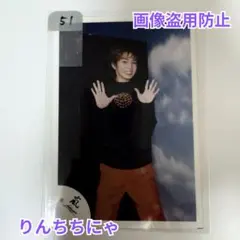 2026年最新】松潤 公式写真の人気アイテム - メルカリ
