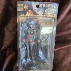 星界の戦旗II　　ラフィール　　フィギュア