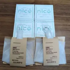 Item thumbnail for item ccdbf464-1ec6-4c09-b4a8-5e94c59107fd