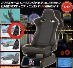 Item thumbnail for item c2a96a58-ec30-49e1-a55d-d6b4de25fde8