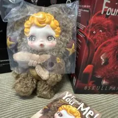 スカルパンダ You Found Me！ Sneaky Chestnut