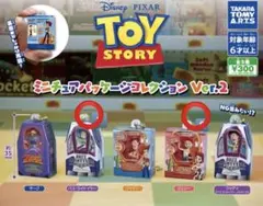トイ・ストーリー ミニチュアパッケージコレクション Ver.2