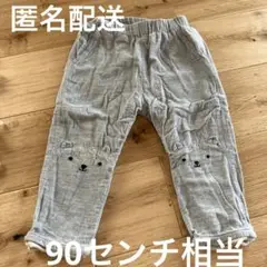 H&M 90センチ相当　裏起毛