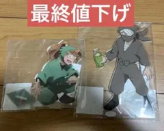 忍たま select×collect アクスタ 山田利吉 小松田秀作 - メルカリ