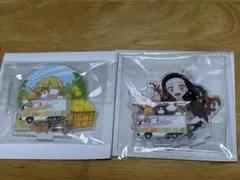 鬼滅の刃 ufotableCafe TOGO高知 善逸＆禰豆子 アクスタ