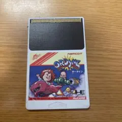 Hiratsuka様 リクエスト 2点 まとめ商品