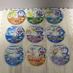 小学館の図鑑Neo DVDのみ　9枚セット