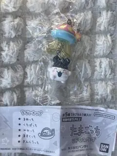 たまごっち UFOスイング カプセルトイ　ガチャ　みみっち