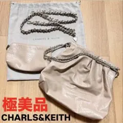 極美品CHARLES & KEITH ベージュ Duo チェーンハンドルバッグ