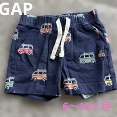GAPバス柄ネイビーショートパンツ