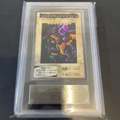 ars 遊戯王OCG デュエルモンスターズ