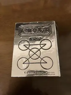 2025年最新】ガッシュ 魔本 銀の人気アイテム - メルカリ