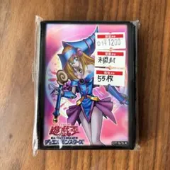 2025年最新】ブラックマジシャンガール スリーブの人気アイテム - メルカリ