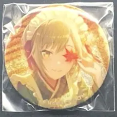 プロセカ 日野森志歩 グリッター缶バッジ 48C ②