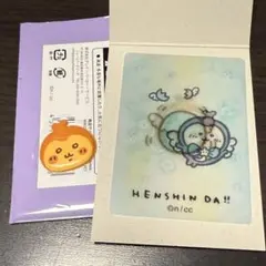 カブトムシ ちいカブ まじかるちいかわ HENSHIN レンチキュラー カード