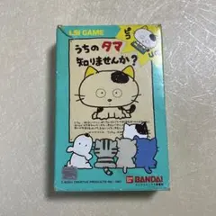 2025年最新】うちのタマ知りませんか ゲームウォッチの人気