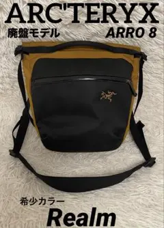 2025年最新】ARC TERYX Arro8の人気アイテム - メルカリ