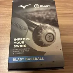 2026年最新】Blast baseball ミズノの人気アイテム - メルカリ
