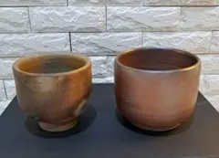 備前焼ぐい呑み 2点セット 陶器　お猪口