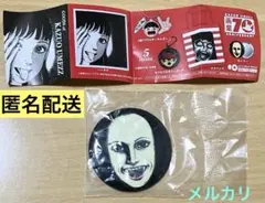 楳図かずお　ガチャ　缶ミラー（恐怖）　【メルカリ】
