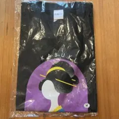 2026年最新】ゲスの極み乙女 tシャツの人気アイテム - メルカリ