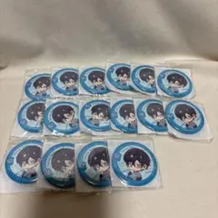 Item thumbnail for item 8e7ff45a-c11e-4f38-abf8-85f0e52d1eef