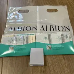 アルビオン 薬用スキンコンディショナーエッセンシャルN