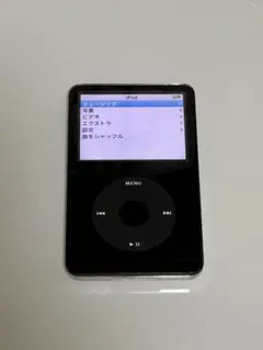2026年最新】ipod 第5世代 30GBの人気アイテム - メルカリ