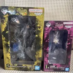 一番くじ 呪術廻戦 死滅回游 ～壱～　H賞　I賞