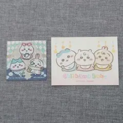 2025年最新】ちいかわ ノベルティ ステッカーの人気アイテム