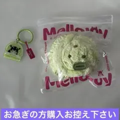 メロジョイスクイーズ　カップケーキか？グリーンティーフォーム　チャーム付き中古品