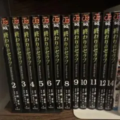 2025年最新】終わりのセラフ全巻セットの人気アイテム - メルカリ