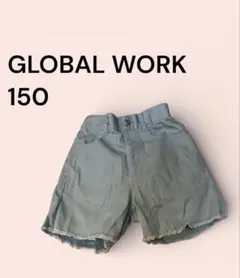 Item thumbnail for item 97ea40c7-8b42-4f5a-a0c9-cac9fe64bf4d