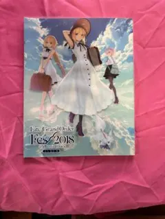 2026年最新】fgo フェス アルバムの人気アイテム - メルカリ