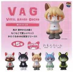 2026年最新】田中かえ ソフビの人気アイテム - メルカリ