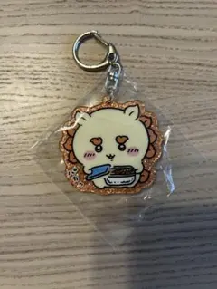 ちいかわ アクリルラメ入りキーホルダー