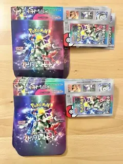 Item thumbnail for item b35b529f-542d-442b-9bf1-1e4deda7dea4