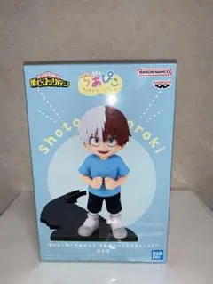 2026年最新】僕のヒーローアカデミアの人気アイテム - メルカリ