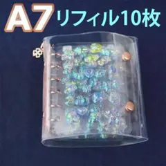 【リフィル１０枚】A7サイズ　クリア　６穴バインダー　ローズゴールド