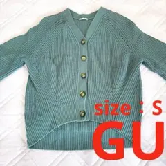 グリーン Vネック ボタン付き ニットカーディガン 厚手 size：Ｓ