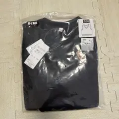 ニットベスト　100cm 新品　未開封　紺色