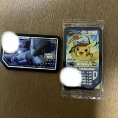 ポケモン ガオーレ ミュウツーの逆襲 キミにきめた