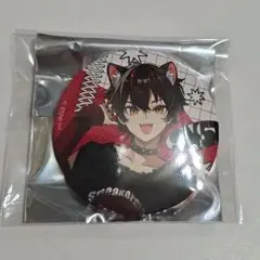 すにすて らお 缶バッジ 2025 Summer ver.