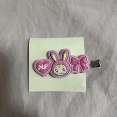 ベリエちゃんB ナルミヤキャラクターズ ラバークリップ メゾピアノ