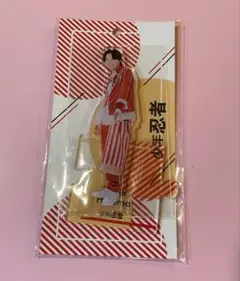 2025年最新】檜山光成アクスタの人気アイテム - メルカリ