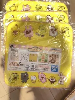 2025年最新】にしむらゆうじ タオルの人気アイテム - メルカリ