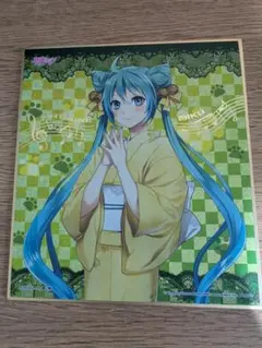 鈴ノ助 初音ミク ビジュアル色紙