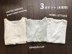未使用◆レディース半袖リブカットソー３枚セットM◆白VネックTシャツ トップス